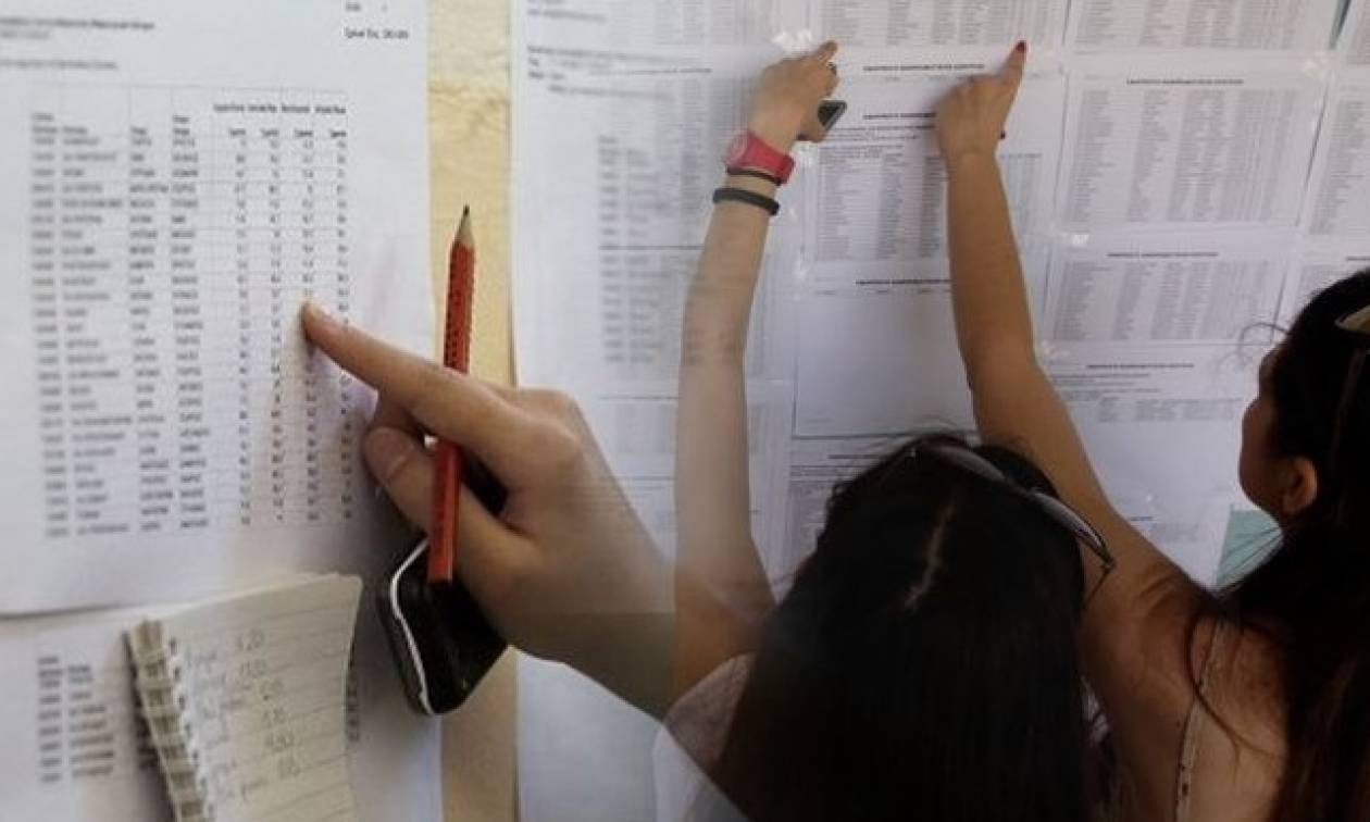 vaseis-2015-ptosi-1.jpg vaseis-2015-ptosi-1.jpg