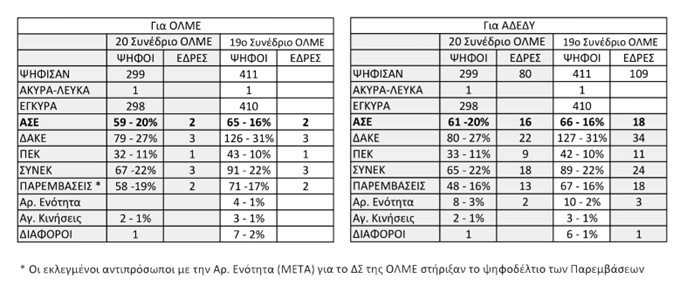 eikona1.jpg eikona1.jpg