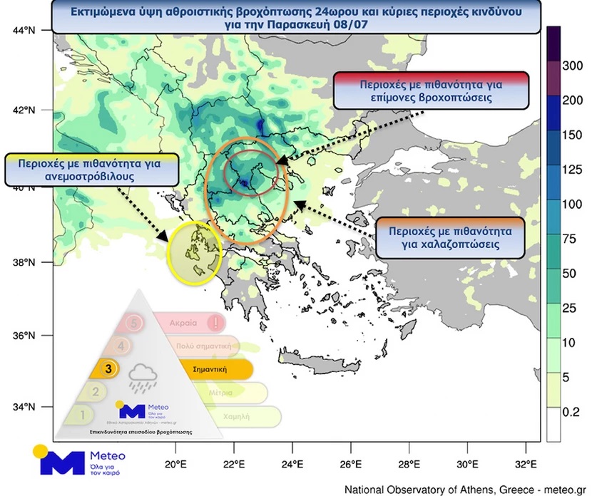 meteo2-2.jpg