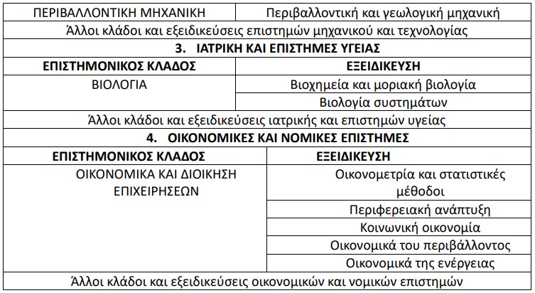 2.jpg 2.jpg