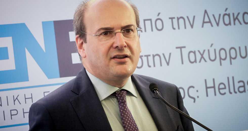 hatzidakis.jpg