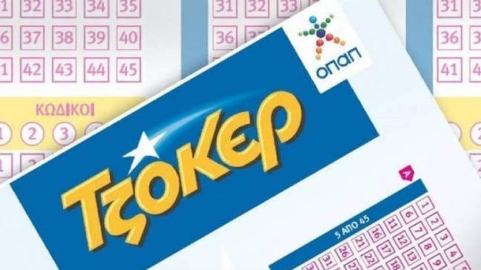 tzoker-vulpinews.jpg tzoker-vulpinews.jpg