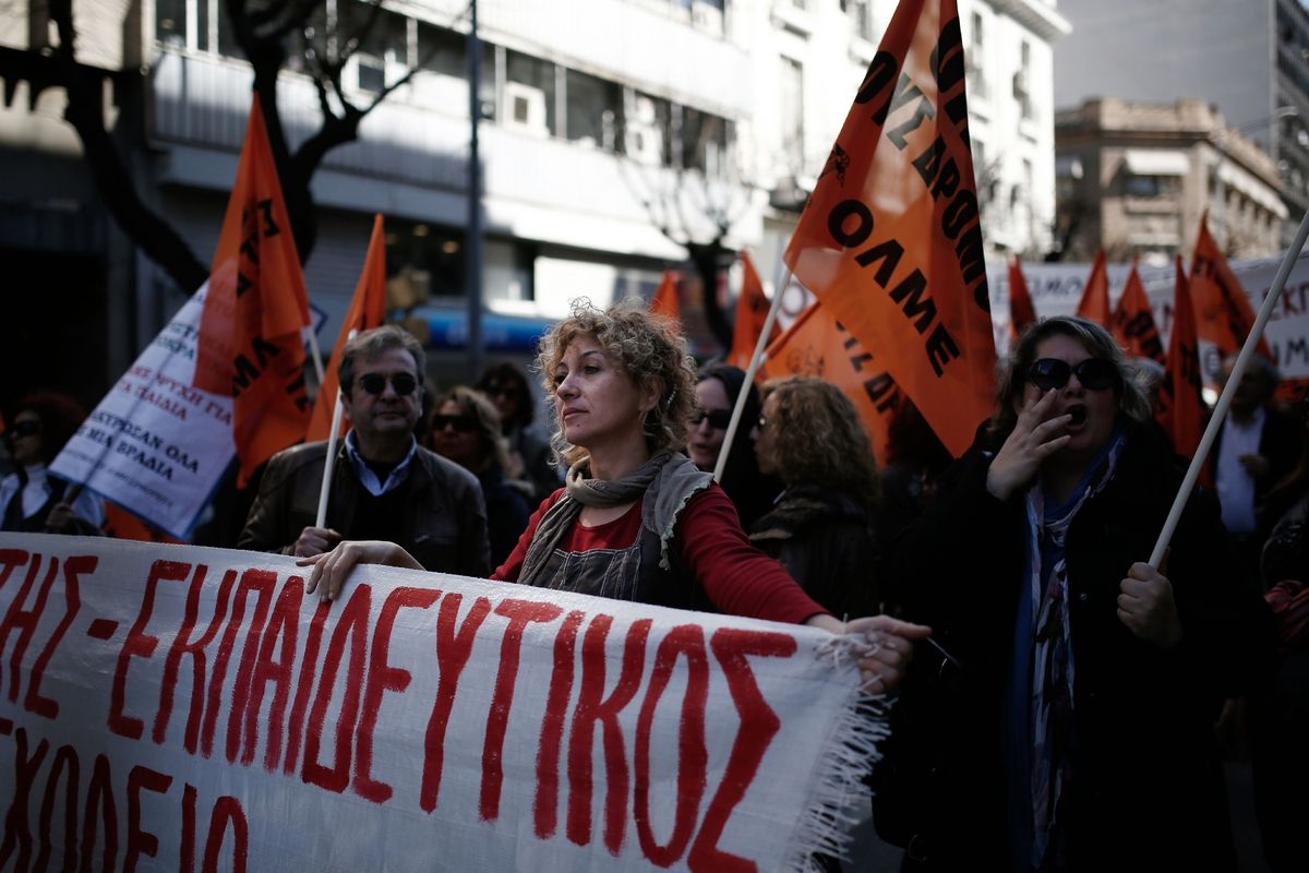 κινητοποίηση εκπαιδευτικών.jpg κινητοποίηση εκπαιδευτικών