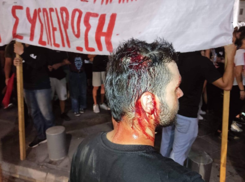 1.jpg τραυματίας φοιτητης απθ