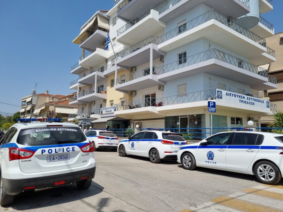 astynomia_trikala.jpg astynomia_trikala