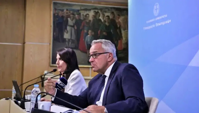 boridis-proslipseis-ok.jpg βορίδης
