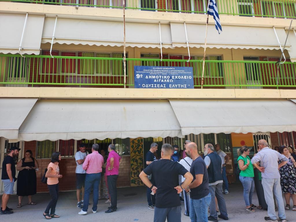 loyketo-sholeio-aigaleo1.jpg λουκετο-σχολειο-αιγαλεω1