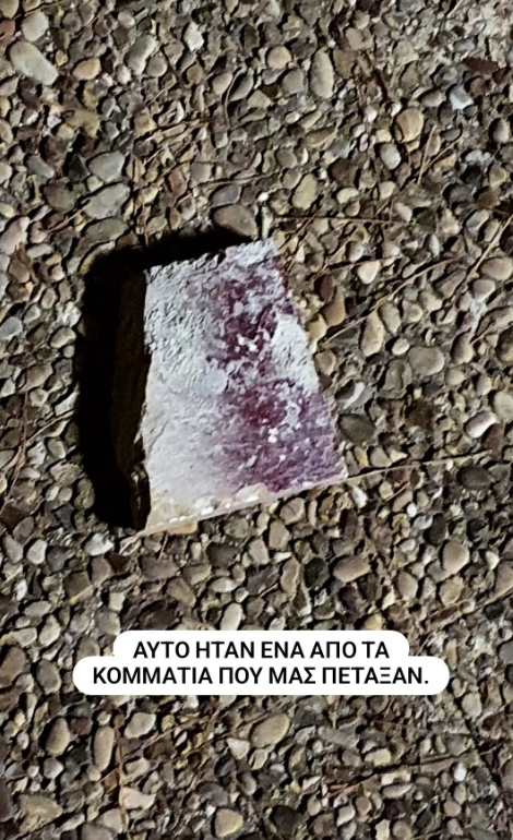 phlixou_epithesi_se_ithopoious.png phlixou_epithesi_se_ithopoious