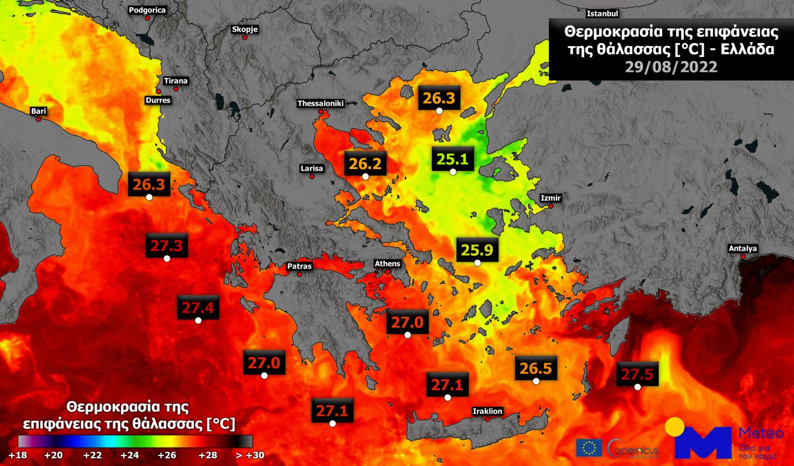 Θερμοκρασία χάρτης