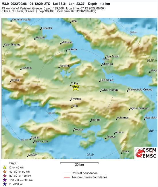 seismos.png seismos
