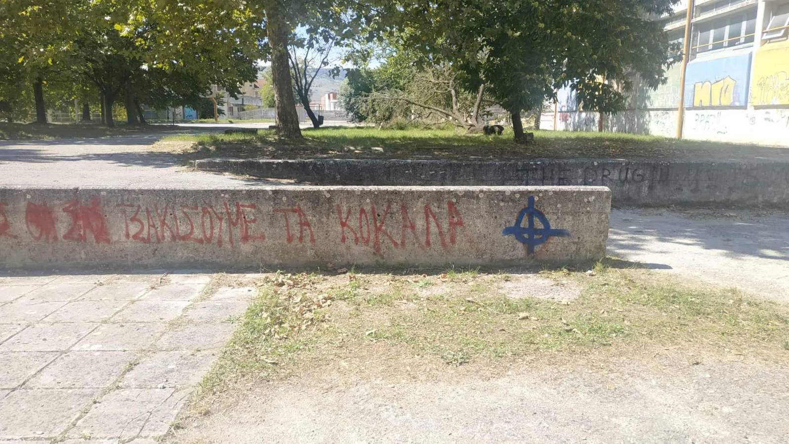 6.jpg Βανδαλισμοί σε σχολείο