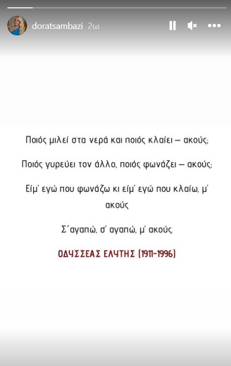 elitis.jpg elitis