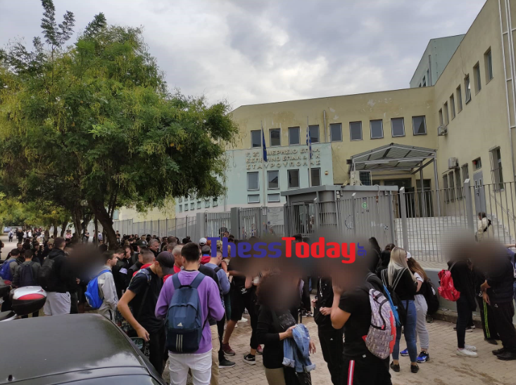 epal_stavroupolis.png epal_stavroupolis