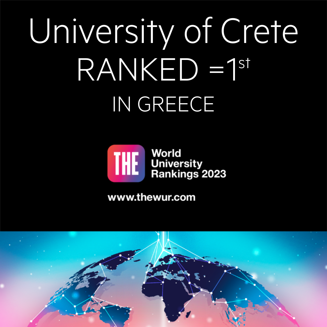 university.png university