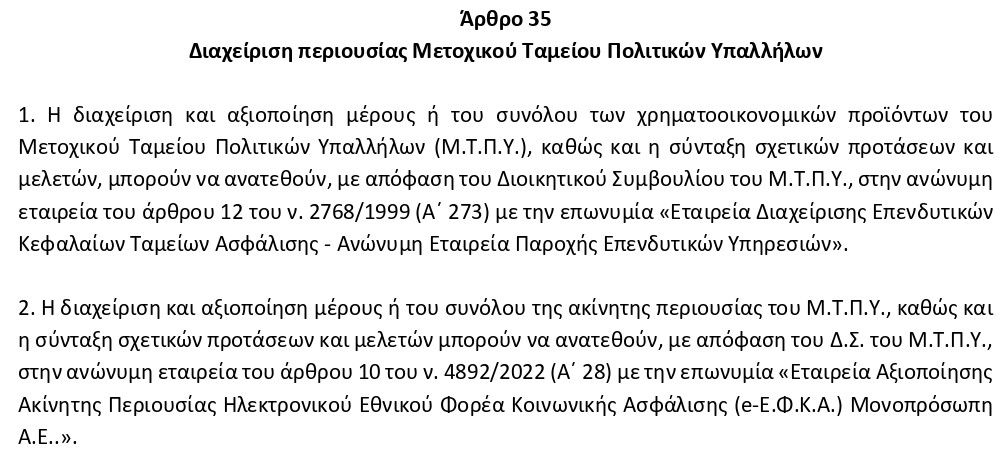 mtpy.jpg mtpy