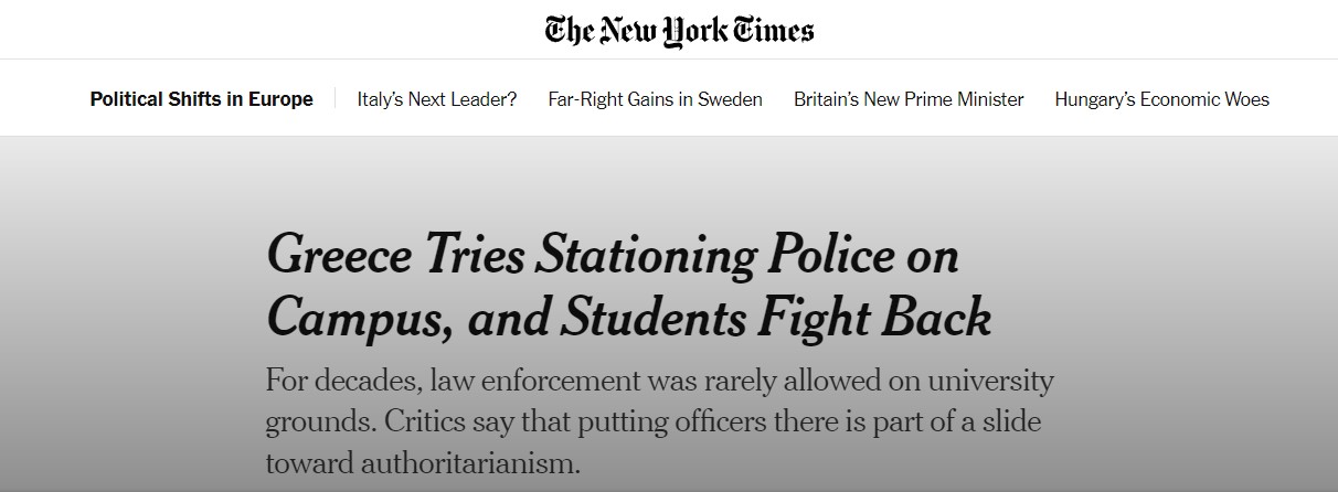 New York Times Πανεπιστημιακή Αστυνομία