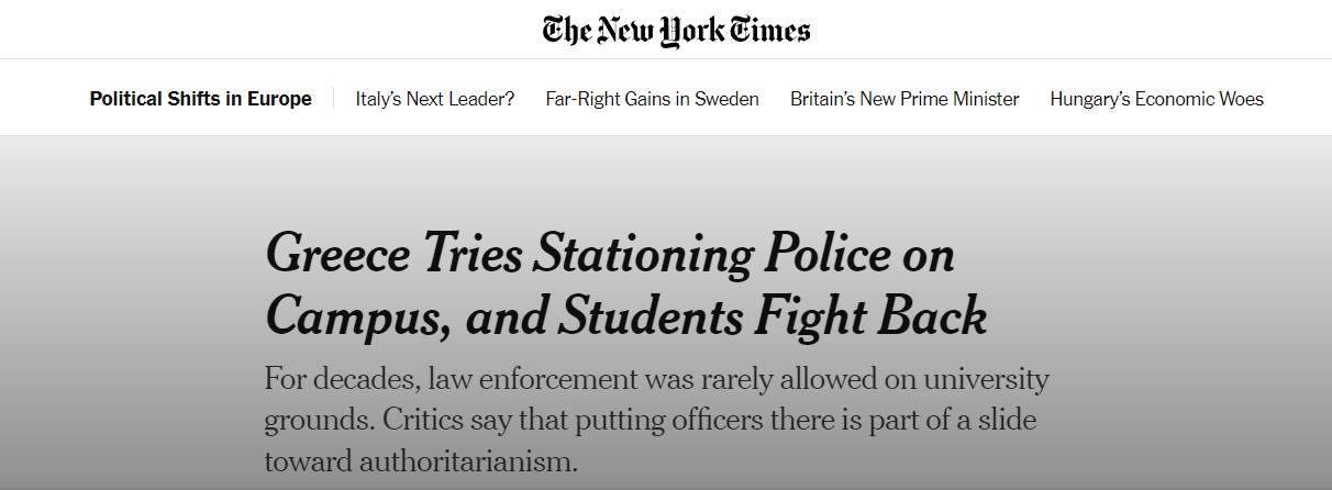 nyt_front.jpg New York Times Πανεπιστημιακή Αστυνομία