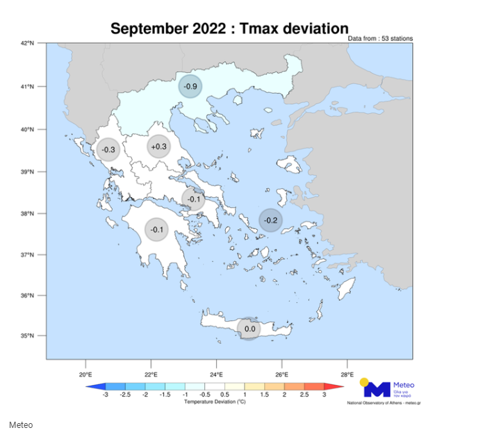thermokrasia_asteroskopio.png thermokrasia_asteroskopio