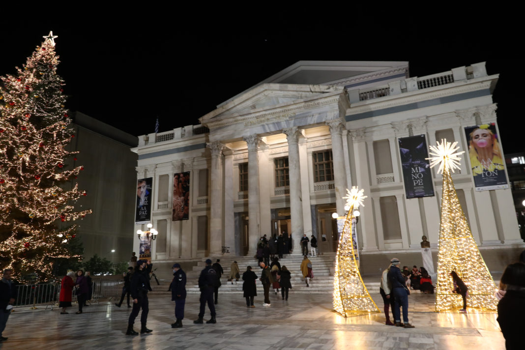 ΔΗΜΟΤΙΚΟ ΘΕΑΤΡΟ ΠΕΙΡΑΙΑ