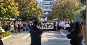 1.jpg ΕΚΠΑΙΔΕΥΤΗΡΙΑ ΡΑΠΤΟΥ ΛΑΡΙΣΑ