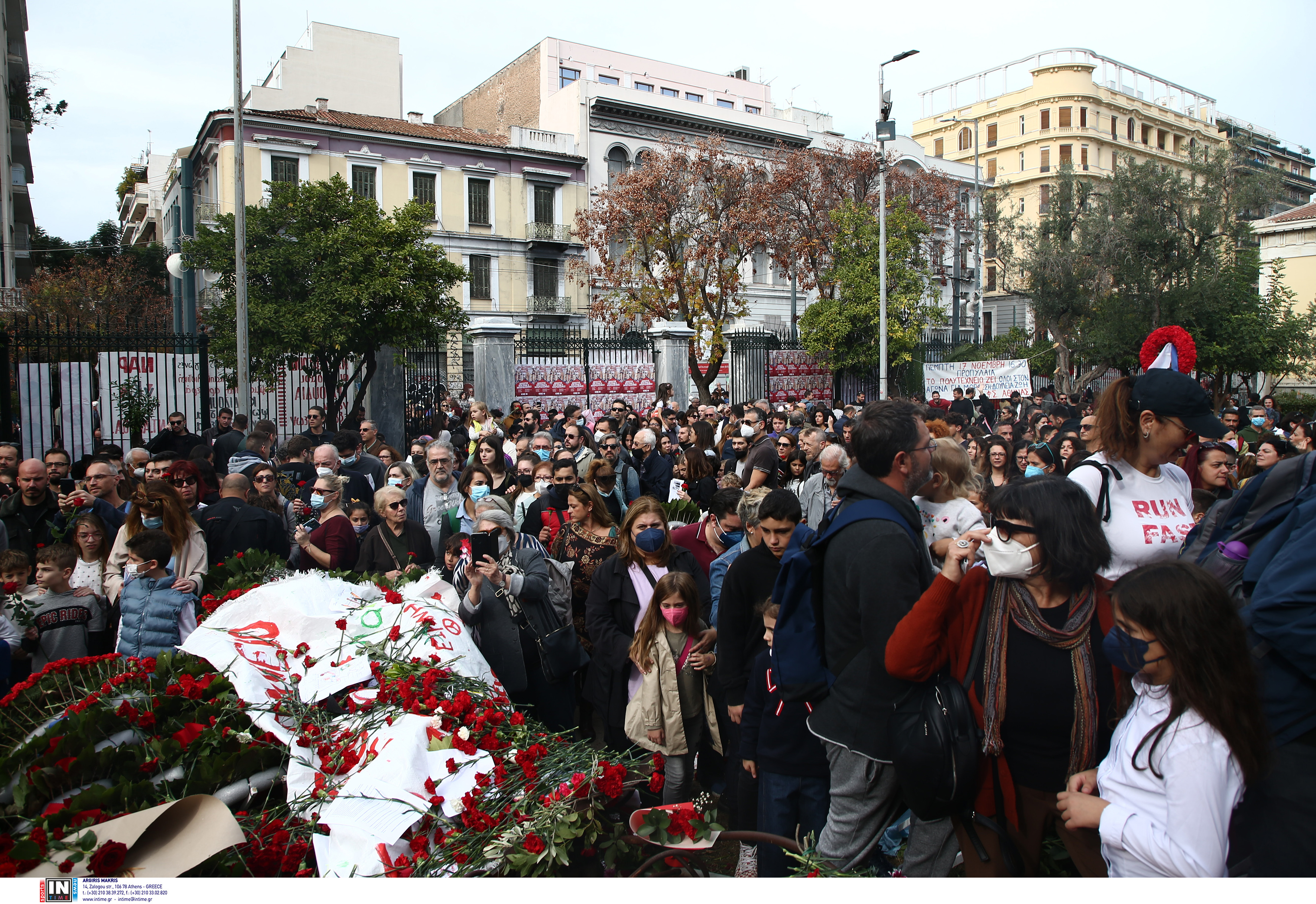 πολυτεχνείο