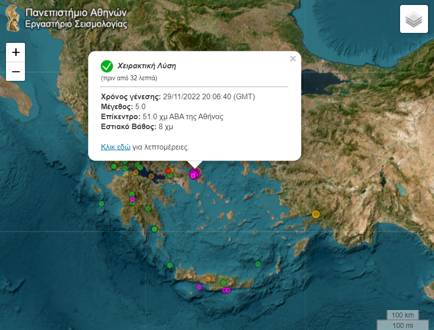 seismos_rixter.png seismos_rixter
