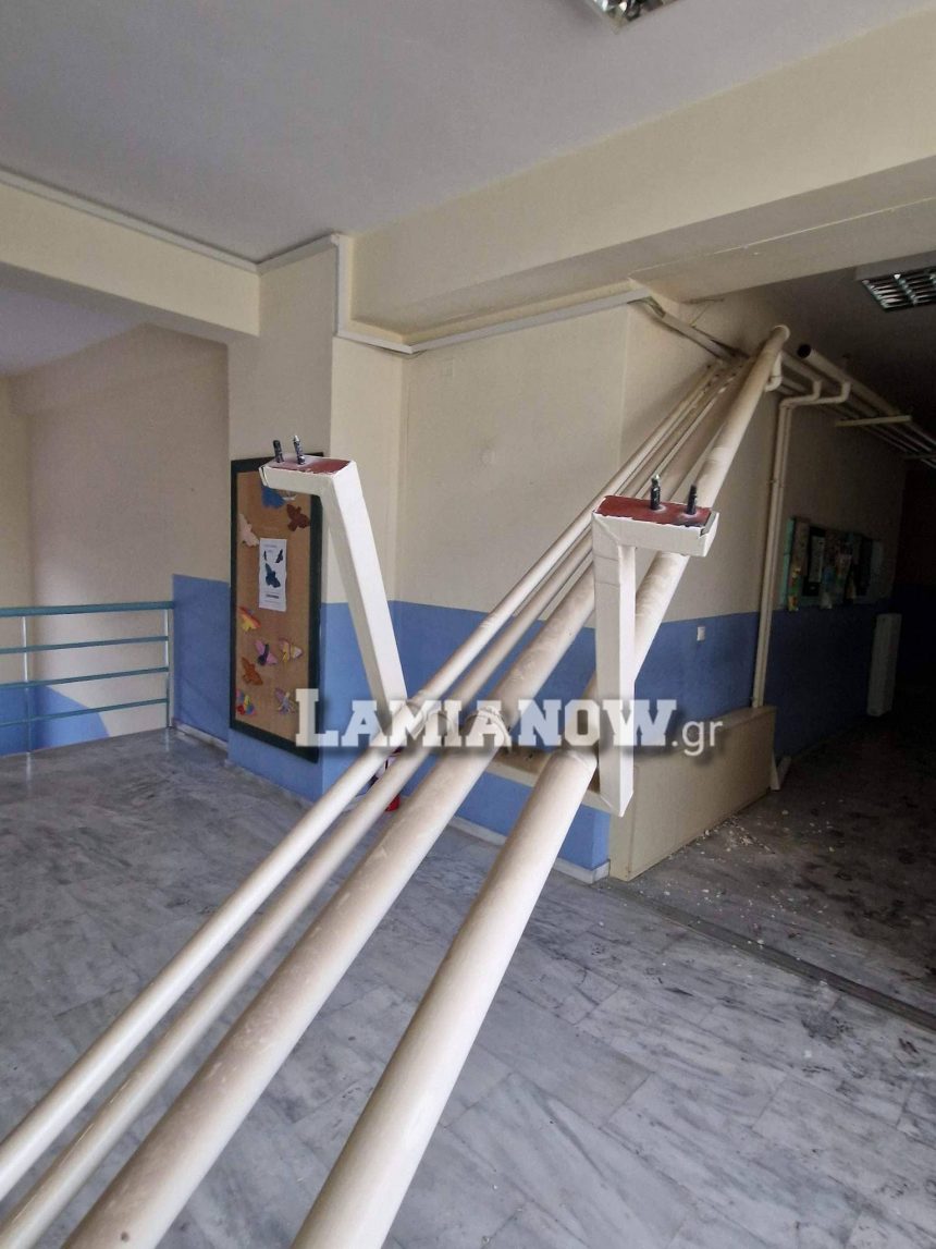 swlines-stylida.jpg Κατέρρευσαν σωλήνες και σοβάδες σε δημοτικό σχολείο