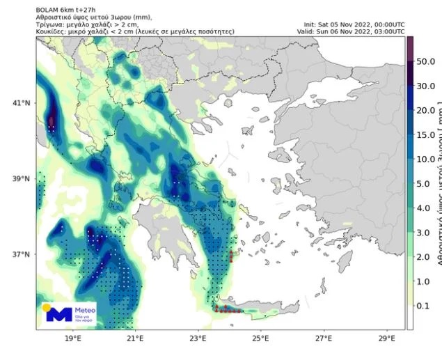 xartis-12.jpg Χάρτης κακοκαιρίας