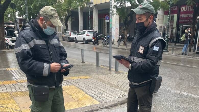δημοτική αστυνομία προσλήψεις.jpg δημοτική αστυνομία προσλήψεις
