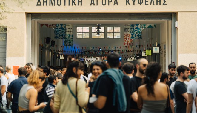 christmas_in_athens_dimotiki_agora_kypselis