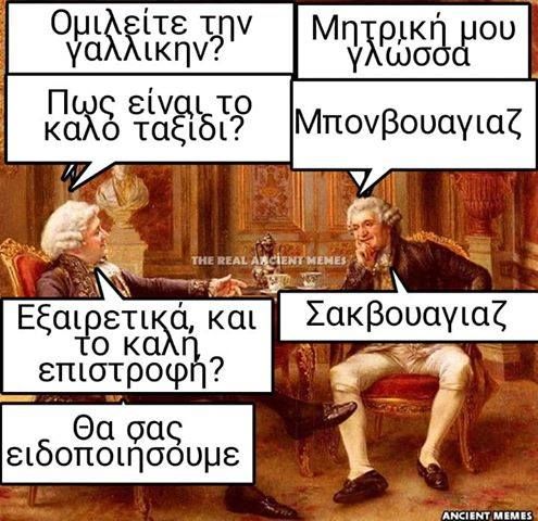 dimitrakopoylos_1.jpg dimitrakopoulos