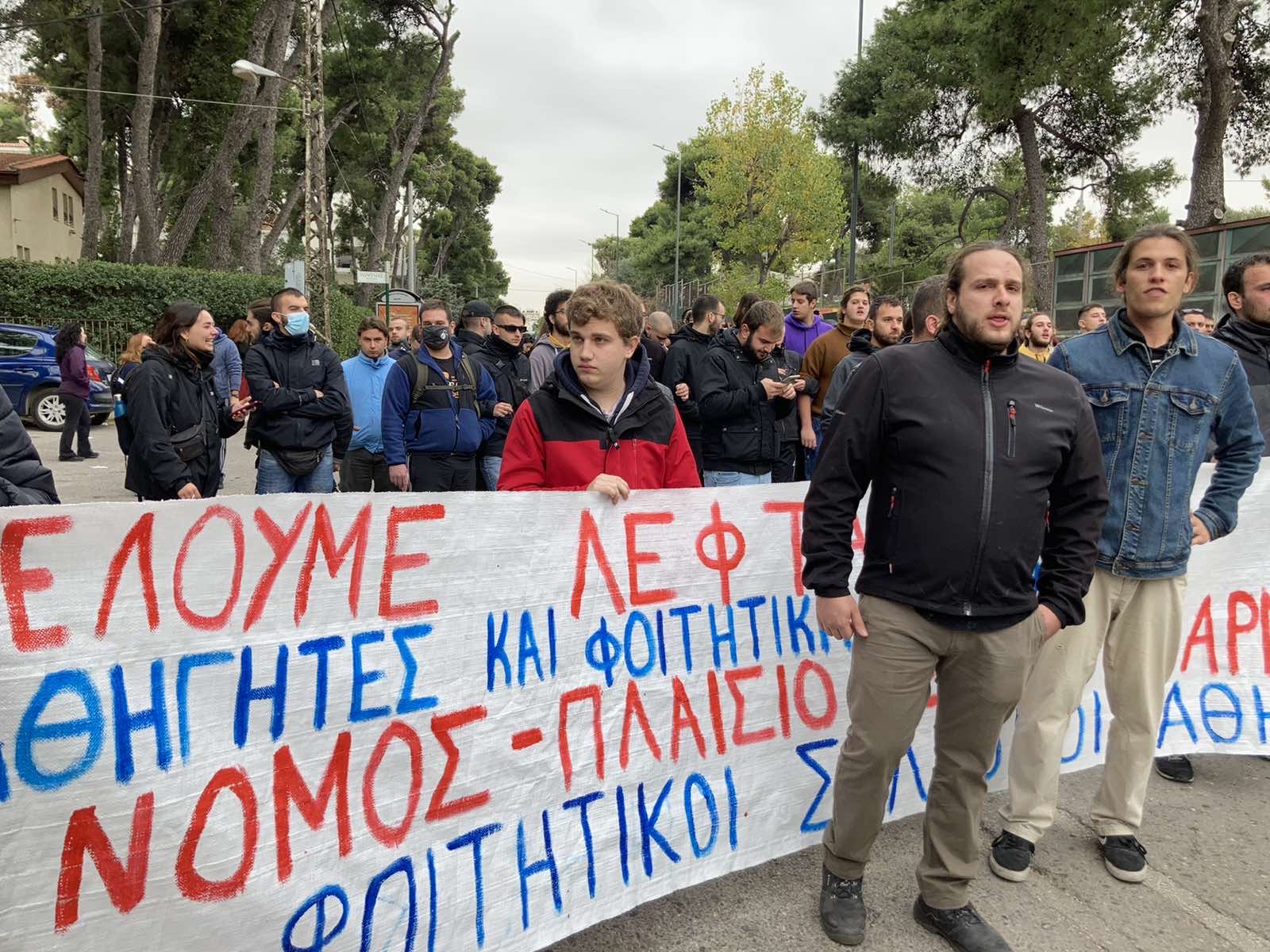 foititikoi-syllogoi.jpg foititikoi-syllogoi.jpg