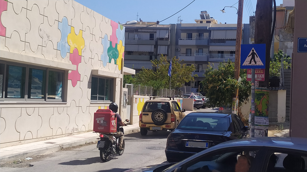 i_odos_aylonos_kai_i_eisodos_toy_sholeioy_mas.jpg i_odos_aylonos_kai_i_eisodos_toy_sholeioy_mas