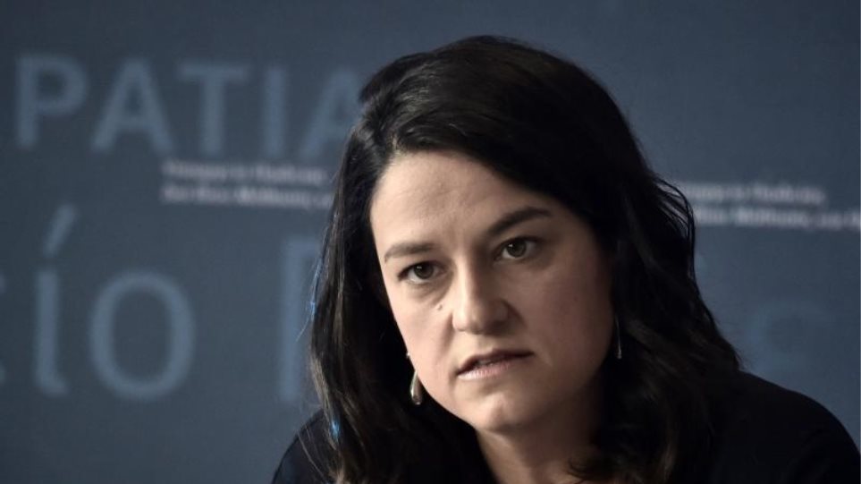 kerameos_1.jpg κεραμέως
