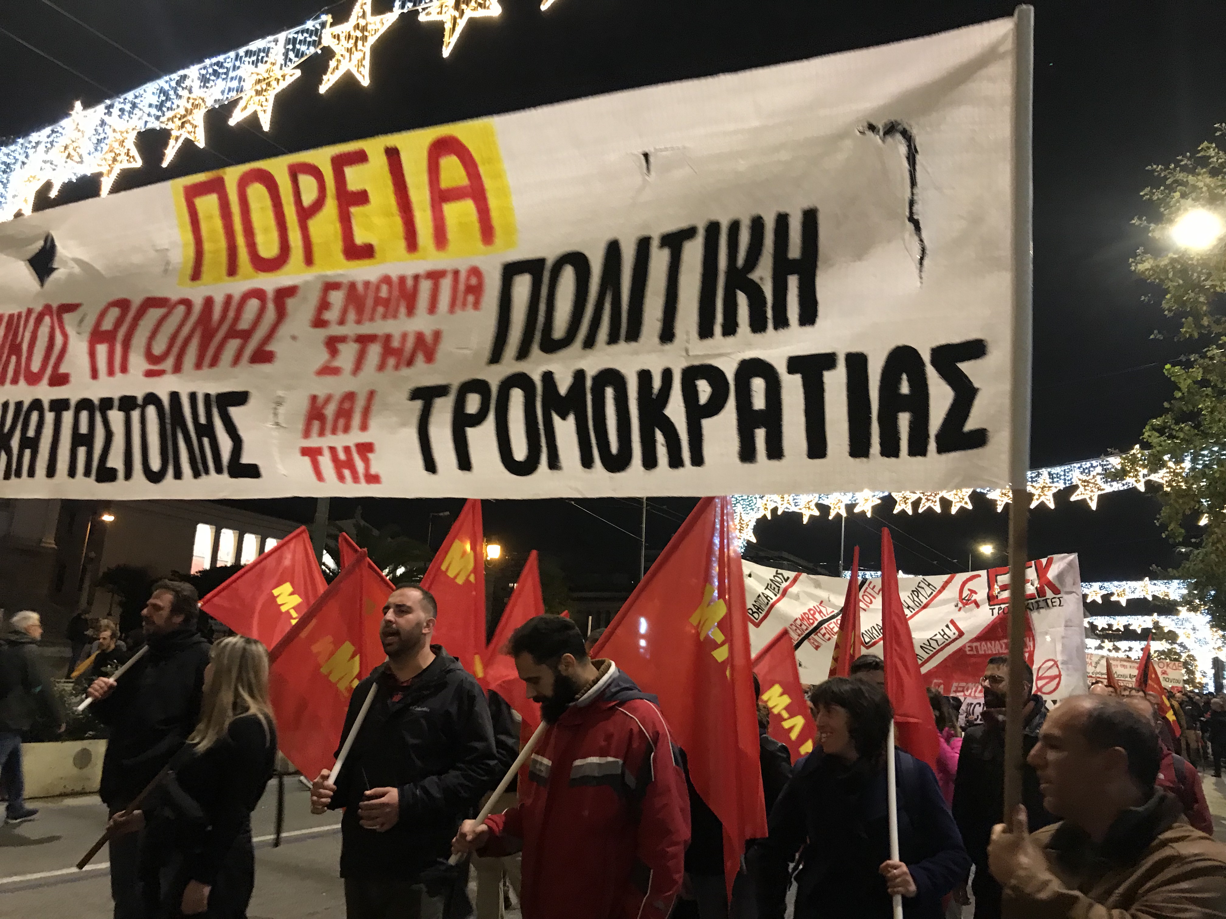 poreia_m-l_kke.jpg poreia_m-l_kke