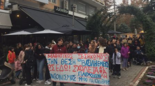 serres.png serres