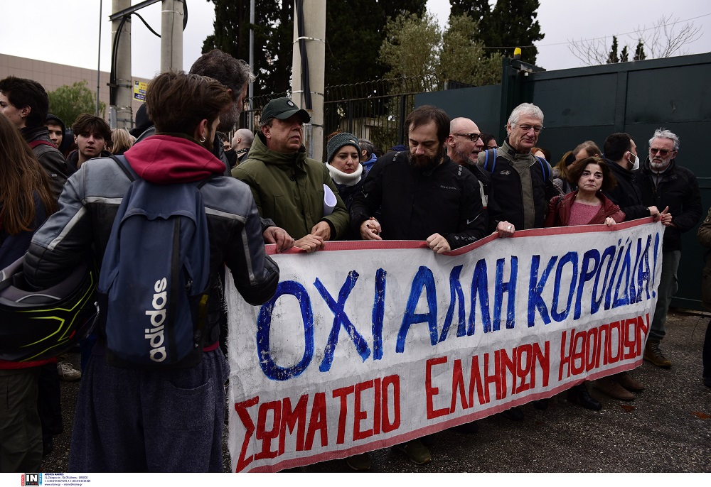 πανκαλλιτεχνική