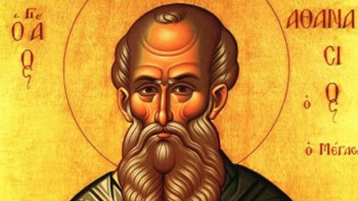 agios_athanasios