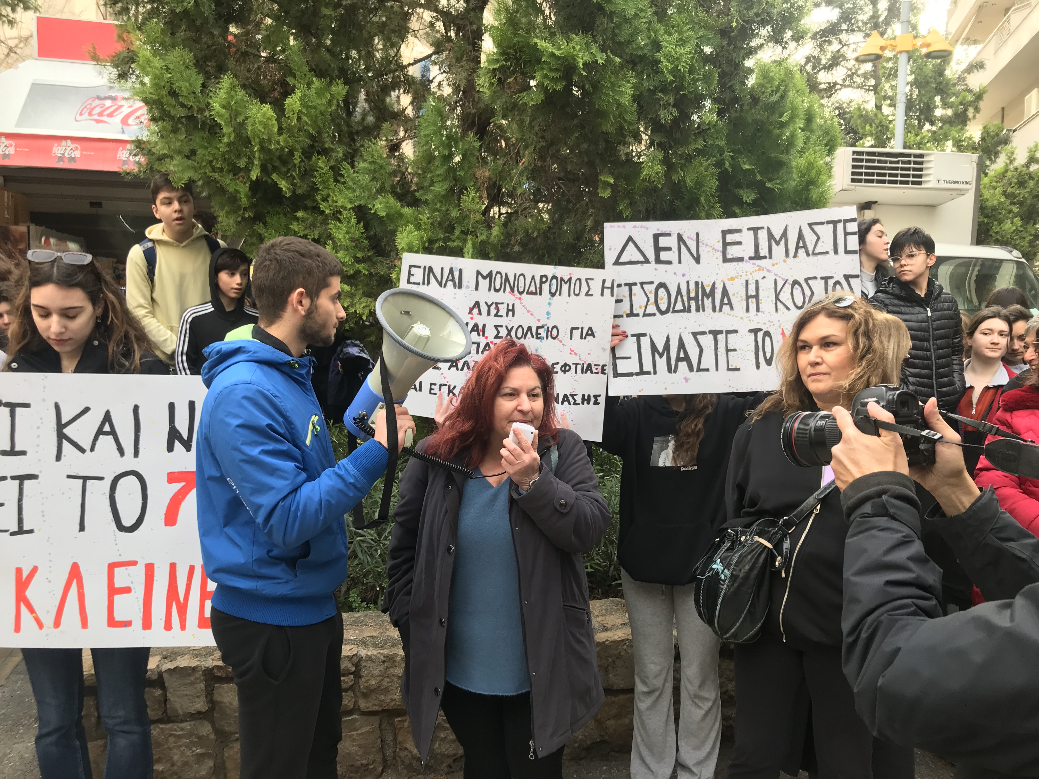 estia_3.jpg εστία