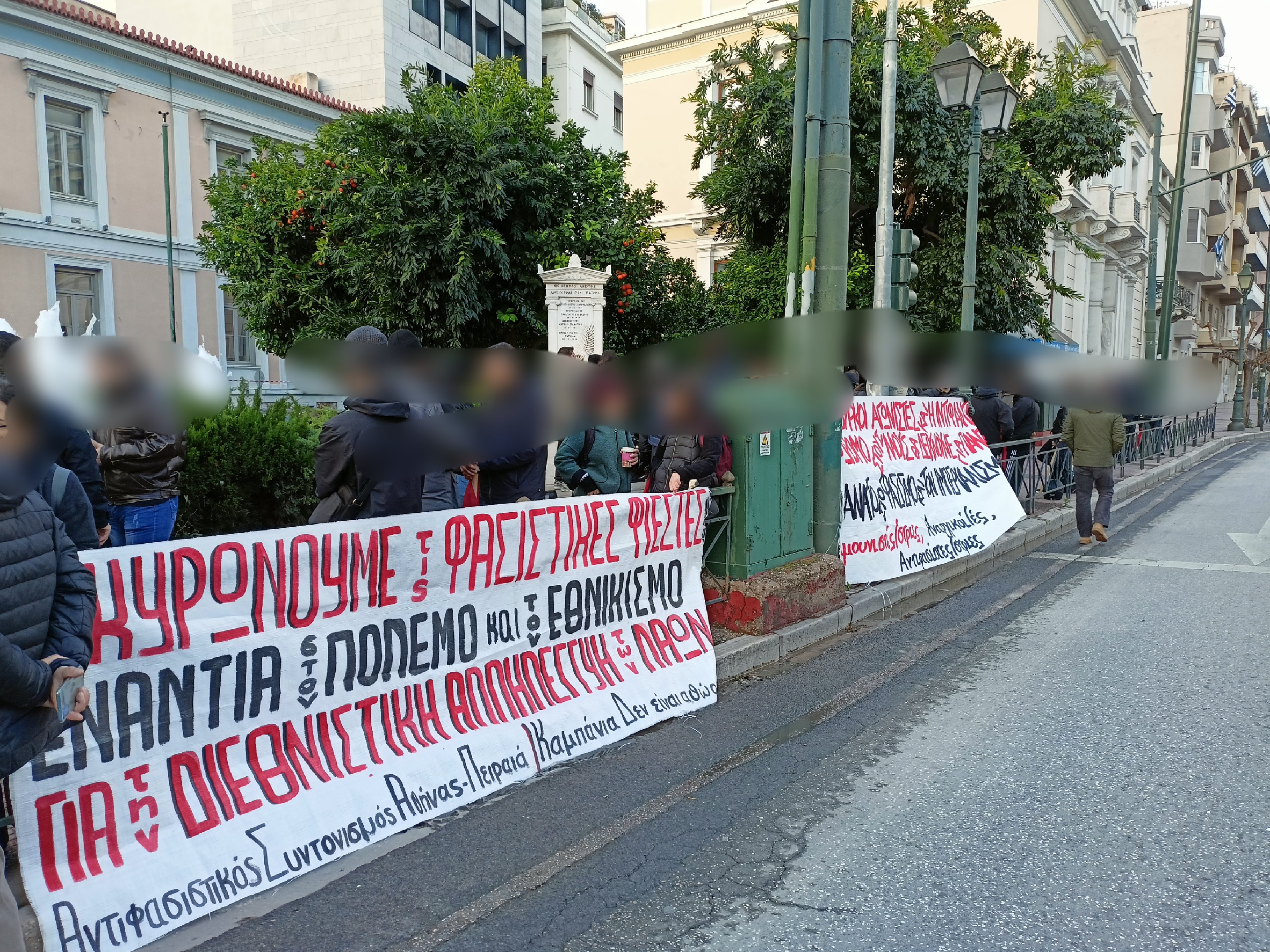 sigkentrosi.jpg συγκέντρωση