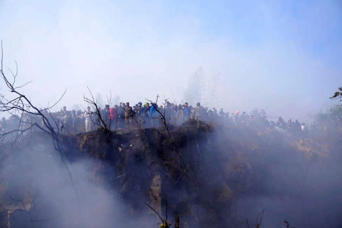 nepal