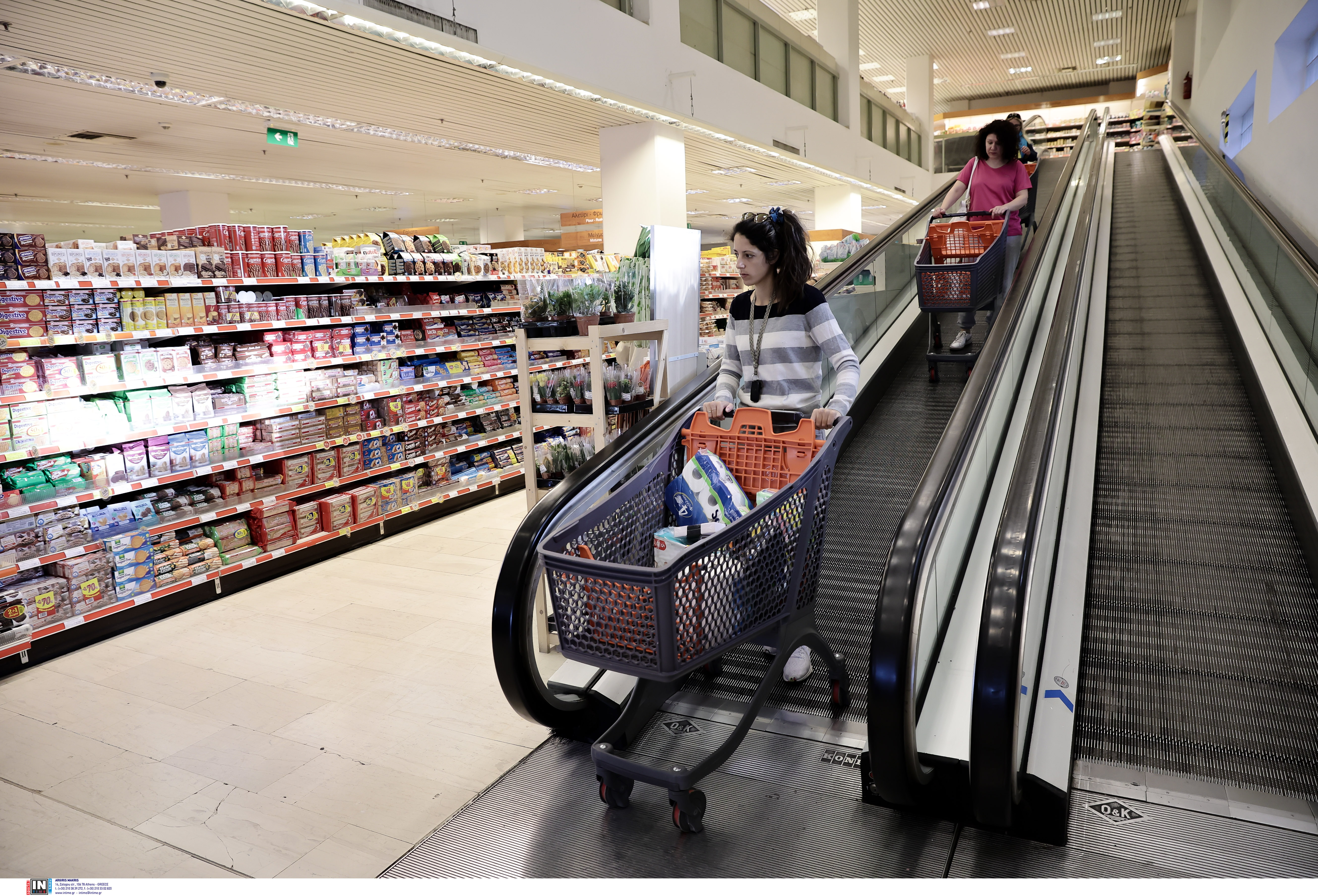 σούπερ μάρκετ 