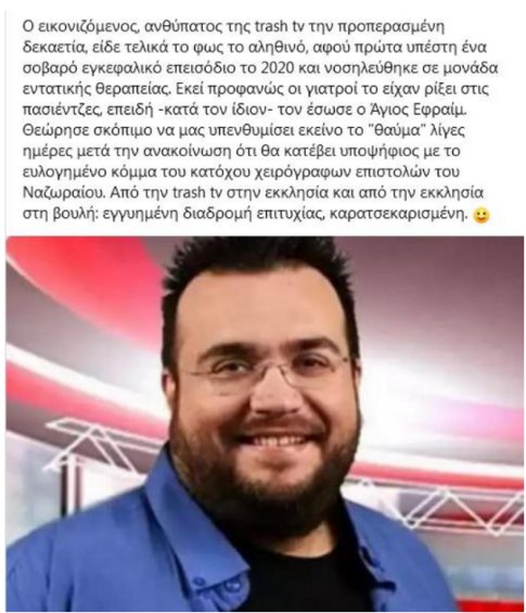 ΤΑΤΣΟΠΟΥΛΟΣ ΚΑΜΠΟΥΡΗΣ