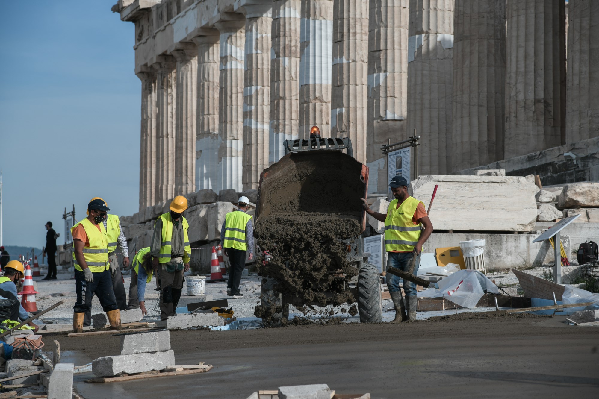 Ακρόπολη