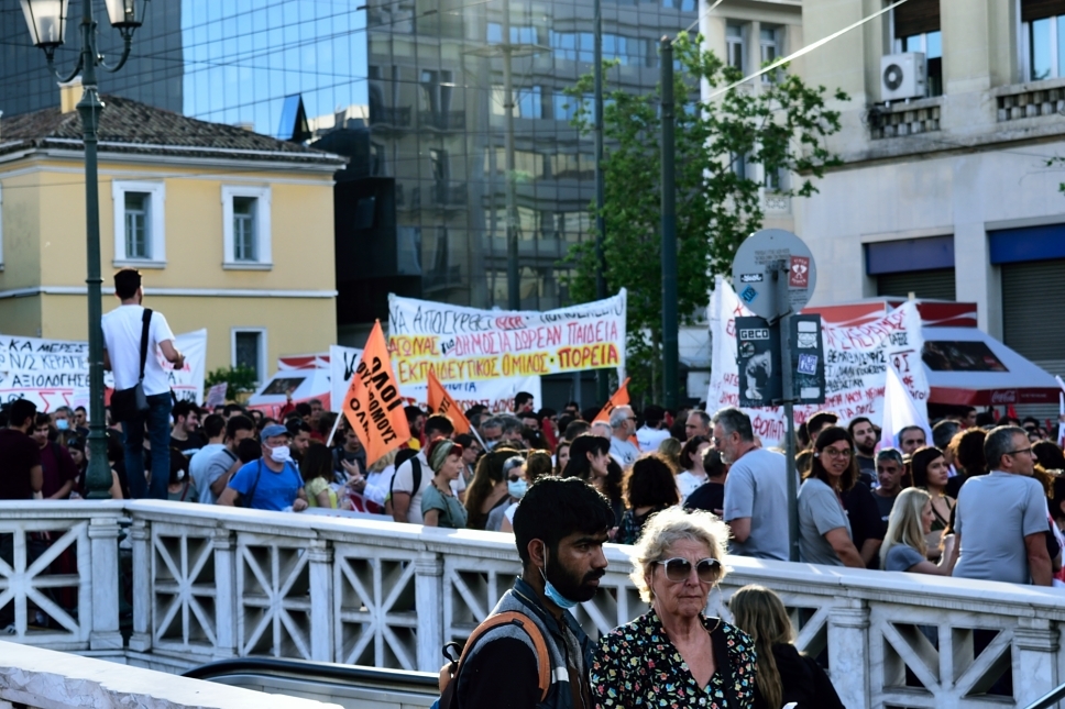 εκπαιδευτικοι