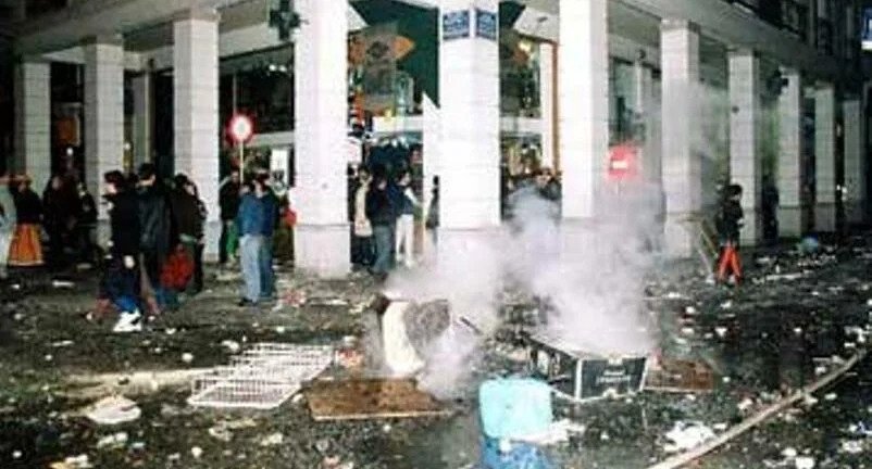 patra epeisodia.jpg πατρα επεισοδια