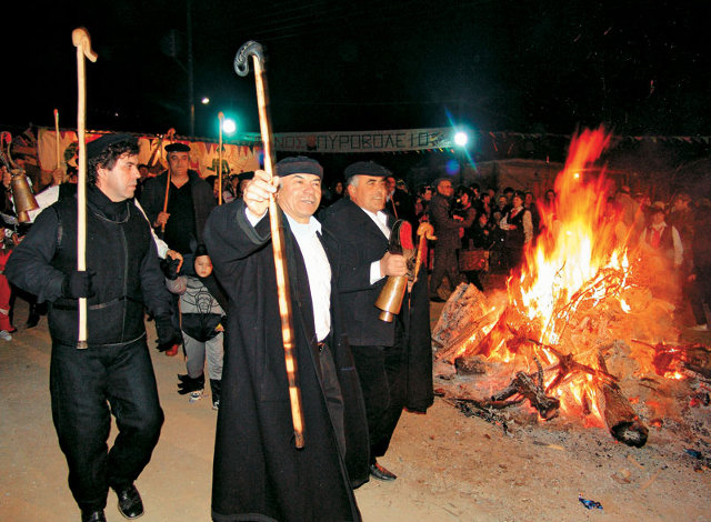 κοζανη