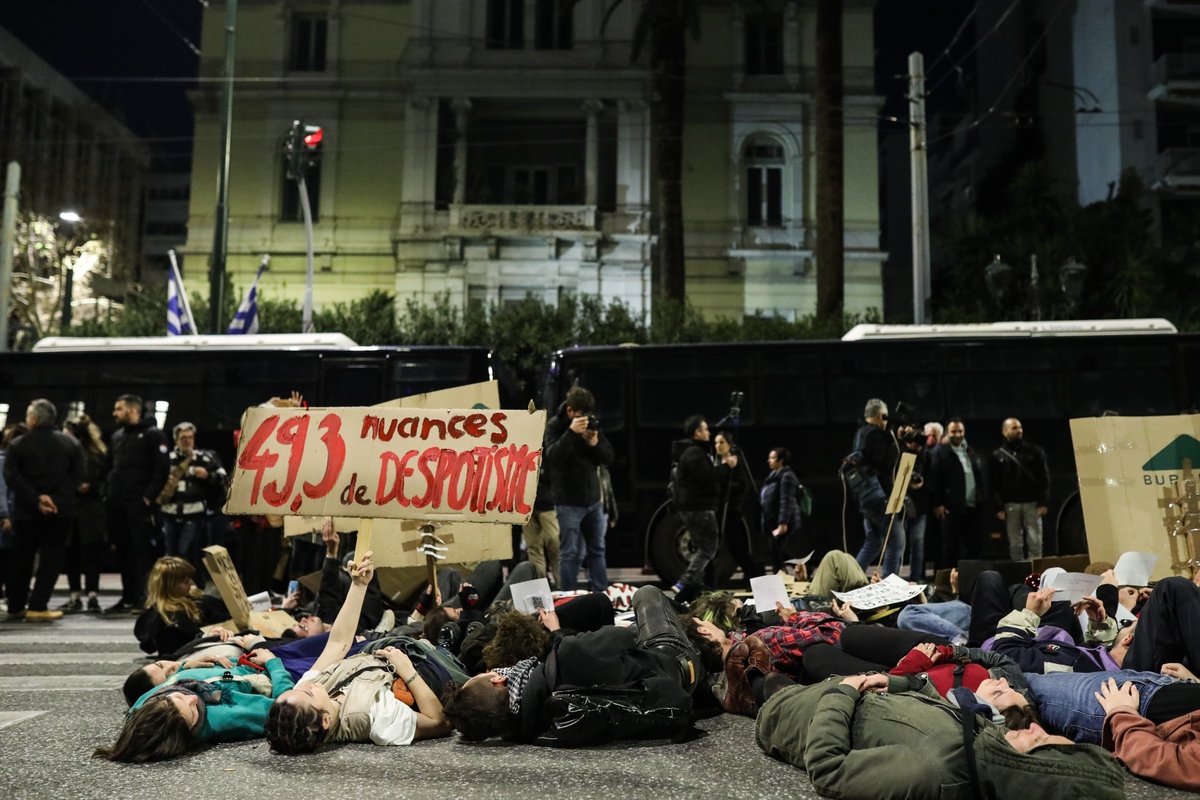 γαλλικη πρεσβεια