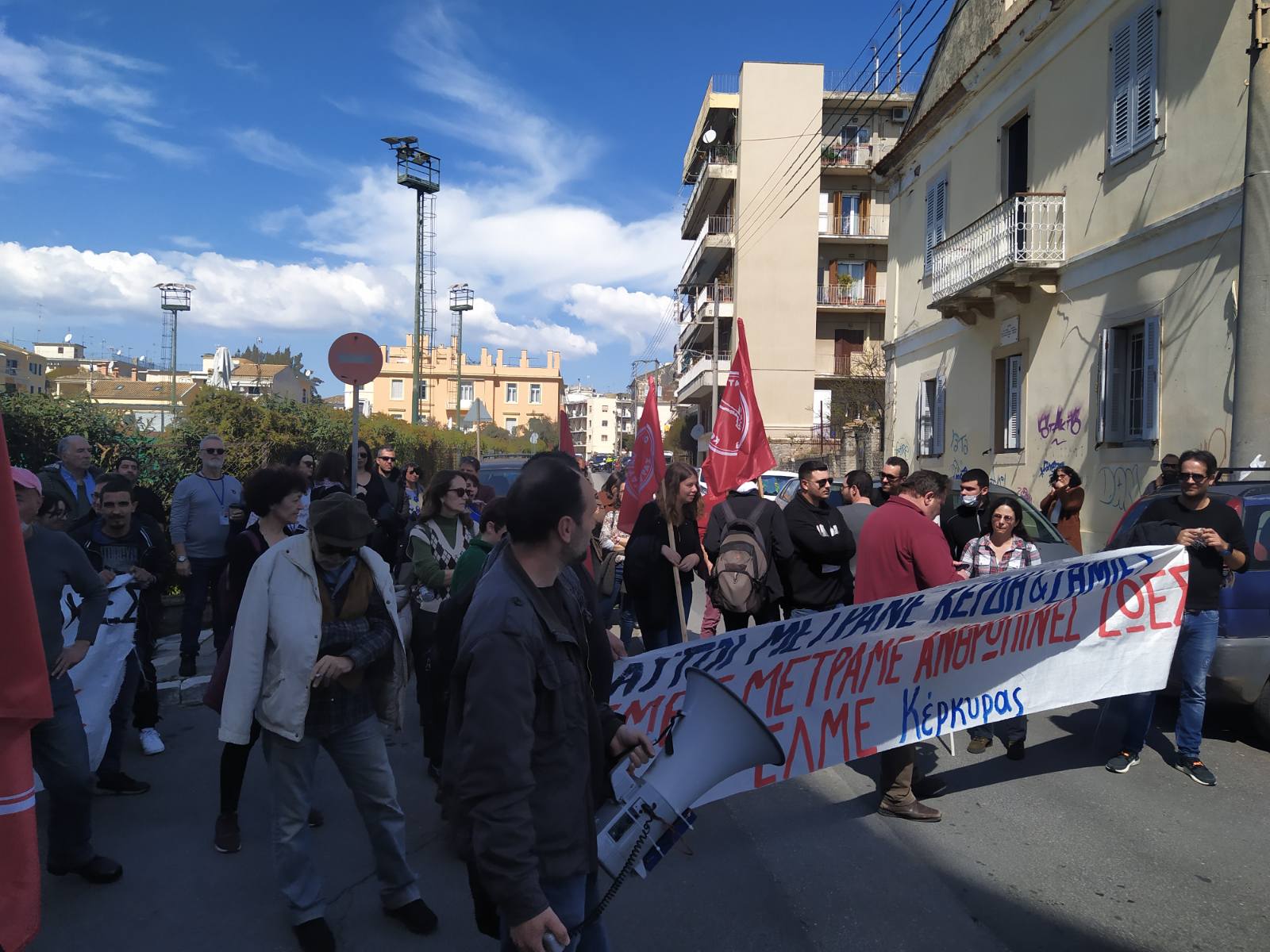 Κεραμέως Κέρκυρα 2 Κεραμέως Κέρκυρα 2
