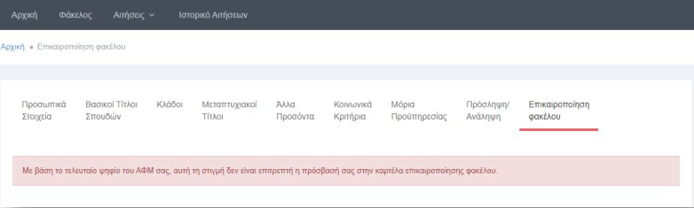 1.jpg οπσυδ